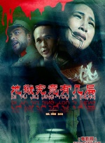 中文字幕福利