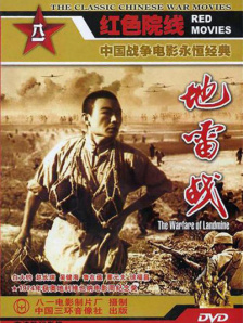 国产成人a亚洲精品